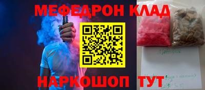 ECSTASY Ливны