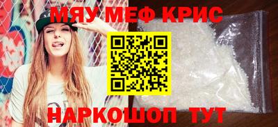 ECSTASY Ливны