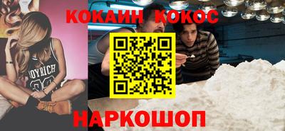 меф Лесосибирск
