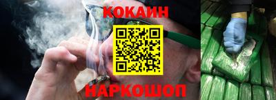 марки lsd Малоярославец