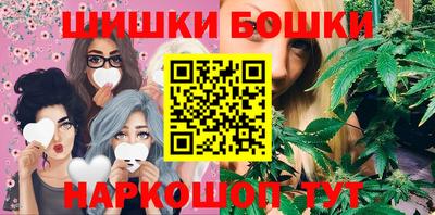 мет Ликино-Дулёво