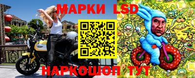 меф Лесосибирск