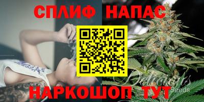 кокаин Малгобек