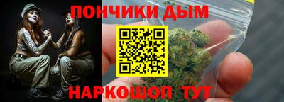 ECSTASY Ливны