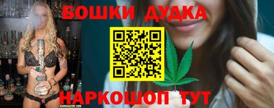меф Лесосибирск