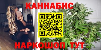 меф Лесосибирск