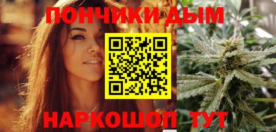 ECSTASY Ливны