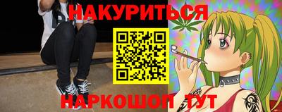 ECSTASY Ливны