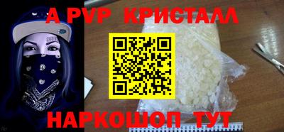 марки lsd Малоярославец