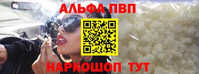 меф Лесосибирск