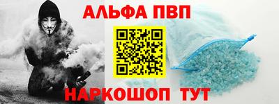 ECSTASY Ливны