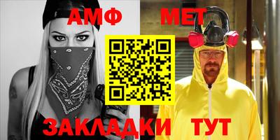 ECSTASY Ливны