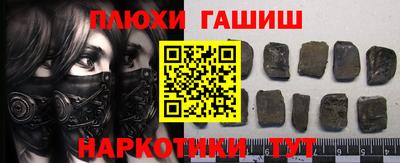 меф Лесосибирск