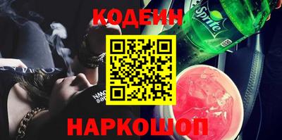 ECSTASY Ливны