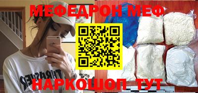 ECSTASY Ливны