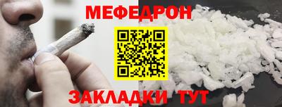 кокс Мариинск