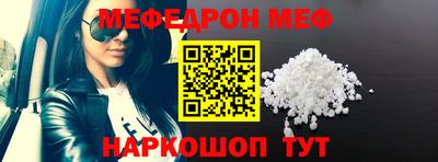 ECSTASY Ливны
