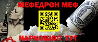 ECSTASY Ливны