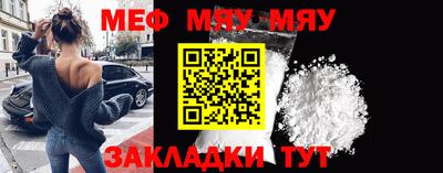ECSTASY Ливны